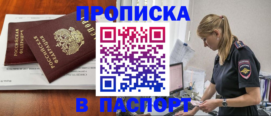 форма 3 в Киришах